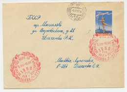 Cover / Postmark Soviet Union 1958 Gymnastics - Other & Unclassified