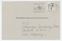 Cover / Postmark Germany 1991 Wrestling - European Championship - Other & Unclassified