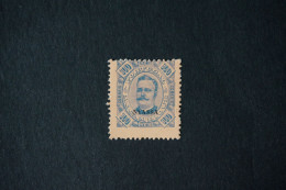 (B) Nyassa 1898 Carlos 300 R - MH - Nyasaland