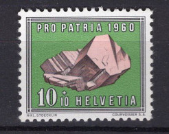 T3845 - SWITZERLAND Yv N°662 ** Pro Patria Fete Nationale - Unused Stamps