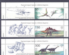 2024.Kyrgyzstan, , Prehistoric Fauna Of Kyrgyzstan,  3v + Labels, Mint/** - Kirghizstan