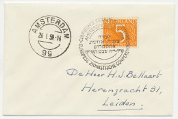 Cover / Postmark Netherlands 1959 European Zionist Conference - Unclassified