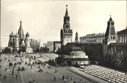 72167334 Moscow Moskva Red Square  - Russia
