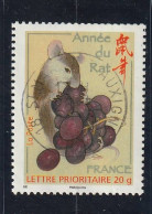 FRANCE 2008  Y&T 4131  Lettre Prioritaire  20g - Used Stamps