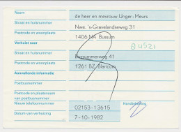 Verhuiskaart G. 47 Particulier Bedrukt Amsterdam 1982 - Entiers Postaux