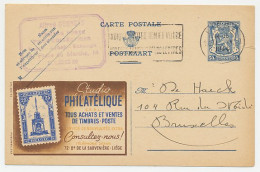 Publibel - Postal Stationery Belgium 1944 Philately - Stamp - Otros & Sin Clasificación