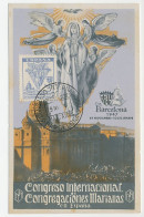 Maximum Card Spain 1947 International Congress Marian Congregations - Sonstige & Ohne Zuordnung