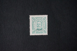 (B) Nyassa 1898 Carlos 25 R - MH - Nyasaland