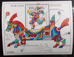 Germany 1996, Children's Stamp, MNH S/S - Ongebruikt