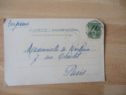 1900 EXPOSITION PARIS INVALIDES OBLITERATION LETTRE TIMBRE SAGE - 1877-1920: Semi-moderne Periode