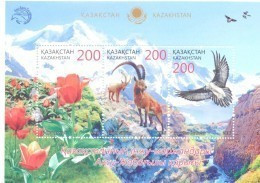 2016. Kazakhstan, Aksu-Zhabagly Nature Reserve, S/s, Mint/** - Kasachstan