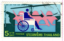 T+ Thailand 1977 Mi 838 Sai-Jai-Thai-Gründung - Tailandia