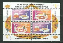 TURKISH CYPRUS 2005 EUROPA CEPT  MNH - 2005