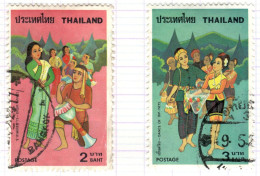 T+ Thailand 1977 Mi 845-46 Volkstänze - Tailandia