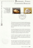 " FRANCE ROUMANIE : BRANCUSI "  Sur Notice Officielle De 2006. N°YT 3963 3964. Parfait état. FDC à Saisir !!! - Emisiones Comunes