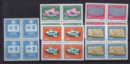 T3850 - SWITZERLAND Yv N°677/81 ** Pro Patria Fete Nationale Bloc - Unused Stamps