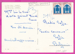 294289 / France - The Blue Coast - CANNES PC 1966 USED 0.25+0.25 Fr. Blason De Mont De Marsan Flamme Aidez La Poste - Storia Postale