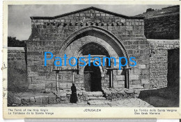 229373 ISRAEL JERUSALEM PALESTINA THE TOMB OF THE JOLY VIRGIN CIRCULATED TO ARGENTINA POSTAL POSTCARD - Israel