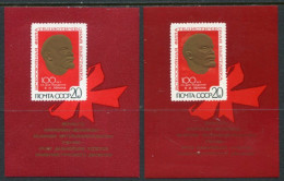 SOVIET UNION 1970 Lenin Centenary Exhibition Block In Both Types MNH / **.  Michel Block 62 I + II - Unused Stamps
