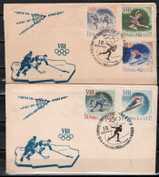 USSR Russia 1960 Olympic Games Squaw Valley Set Of 5 On 2 FDC - Invierno 1960: Squaw Valley