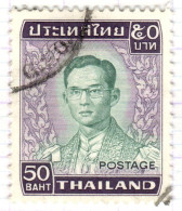 T+ Thailand 1977 Mi 857 Bhumipol Adujadeh - Thailand