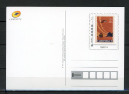 Z22-4 France Entier Postal Sur L'aéropostal. Tarif Monde 20g  A Saisir !!! - Prêts-à-poster:Stamped On Demand & Semi-official Overprinting (1995-...)