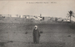 MELIKA  - Environs De Ghardaia - Otros & Sin Clasificación
