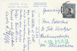 JORDAN - 1964, Michel 401, AK Einzelfrankatur - Jordanië