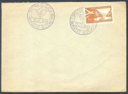 .Yugoslavia, 1959-07-25, Bosnia, Boračko Jezero, Scout, Scouting, Special Postmark & Cover - Other & Unclassified