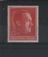 Deutsches Reich  Michel Kat.Nr Postfr/** 664 - Unused Stamps