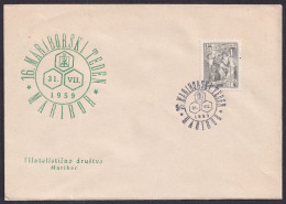 .Yugoslavia, 1959-07-31, Slovenia, Maribor, Maribor Week, Commemorative Postmark & Cover - Otros & Sin Clasificación