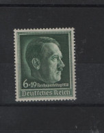 Deutsches Reich  Michel Kat.Nr Postfr/** 672 - Unused Stamps