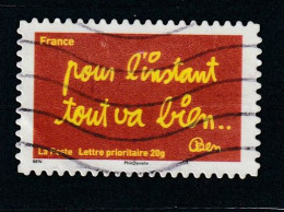 FRANCE 2011  Y&T 614   Lettre Prioritaire  20g - Used Stamps