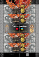Stamps Kyrgyzstan 2018 - Combined Sheet. 151-152N. Traditional Jewelry. - Kirghizistan