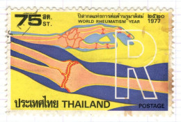 T+ Thailand 1977 Mi 859 Rheumatismus - Tailandia