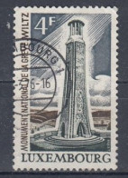 LUXEMBOURG 870,used,falc Hinged - Gebraucht
