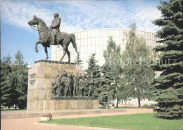 72157674 Moscow Moskva Monument To Mikail Kutuzov  - Russie