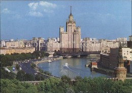 72157670 Moscow Moskva The Many Storeyed Building On Kotelnicheskaya Embankment  - Russia