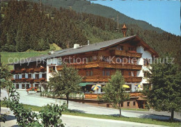 72157650 Ried Zillertal Gasthof Pension Cafe Platzlhof Ried Im Zillertal - Other & Unclassified