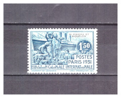 SAINT PIERRE  ET  MIQUELON   . N ° 135   .  1 F 50      BLEU    . NEUF  * . SUPERBE . - Unused Stamps