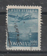 1947 - Commemoration De 1 Mai / DOUGLAS DC 6 Mi No 1065 - Used Stamps