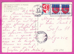 294291 / France - PARIS La Nuit Tour Eiffel Sacre-Coeur PC 1971 USED 0.05+0.20+0.20 Fr. Blason De Saint-Lo ,Auch ,Flamme - Storia Postale