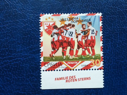 Stamp 3-16 - Serbia 2021, Stamp, FDC Red Star’s Family, FOOTBALL CLUB, SPORT, Crvena Zvezda, étoile Rouge - Serbien