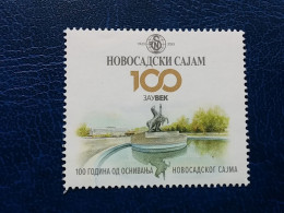 Stamp 3-16 - Serbia 2023, VIGNETTE, 100 Years Since The Founding Of The Novi Sad Fair - Serbia