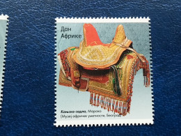 Stamp 3-16 - Serbia 2021, VIGNETTE. Africa Day, MOROCCO - Serbie