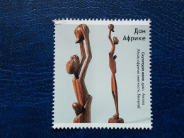 Stamp 3-16 - Serbia 2021, VIGNETTE. Africa Day, ANGOLA - Servië