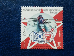 Stamp 3-16 - Serbia 2022, VIGNETTE, 100 Years Of The Rowing Club Red Star Belgrade, SPORT - Serbien