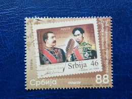 Stamp 3-16 - Serbia 2022, STAMP, 140th Anniversary Of Friendship Between Serbia And Japan - Serbia