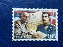 Stamp 3-16 - Serbia 2022, 105 Years Of Diplomatic Relations Between The Republic Of Serbia And The Kingdom Of Denmark - Serbie