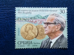 Stamp 3-16 - Serbia 2021, Stamp, 60 Years Since The Awarding Of The Nobel Prize To Ivo Andrić - Serbien